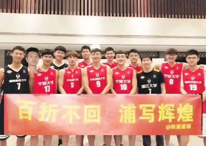 辽宁冠军篮球队是谁的孩子_辽宁男篮篮球宝贝名字_辽宁出生的篮球运动员