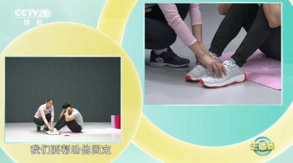 健身腰部_腰部健身动作_腰部健身操视频