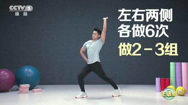 健身腰部_腰部健身操视频_腰部健身动作