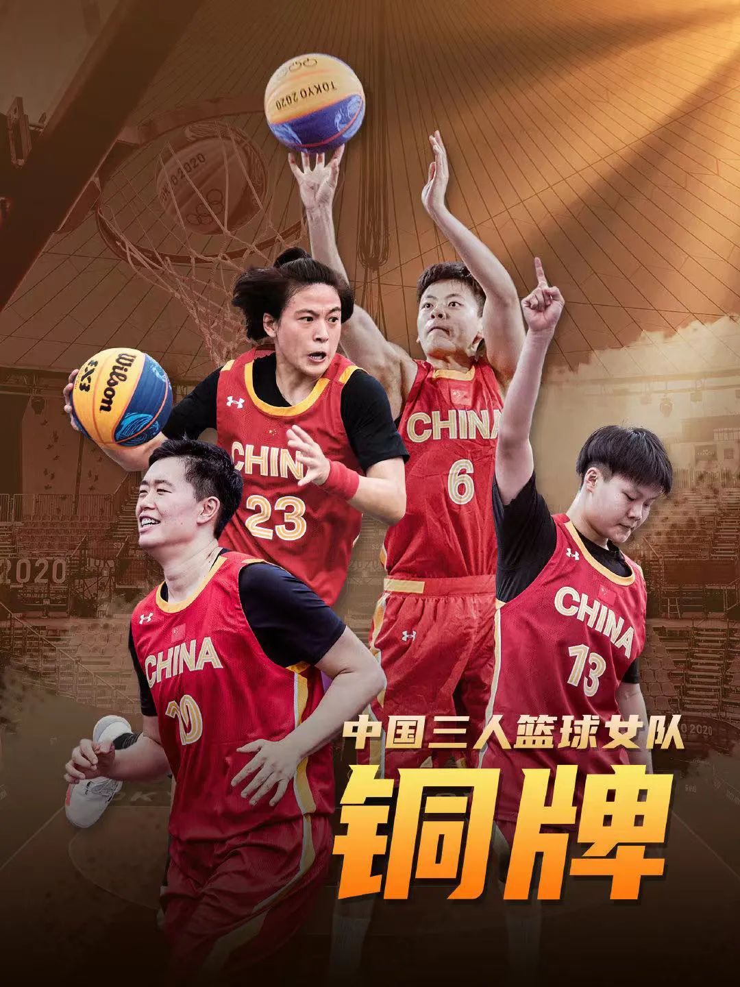 篮球历史排行榜_篮球历史大事件_大篮球历史