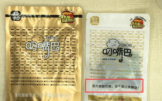 茶的技术_茶生活技巧_茶的知识和技巧